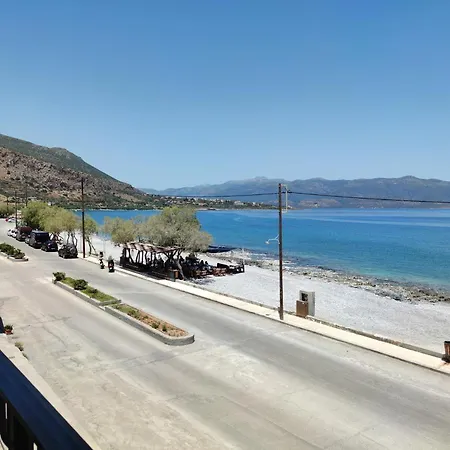 Ξενοδοχείο φιλοξένεια